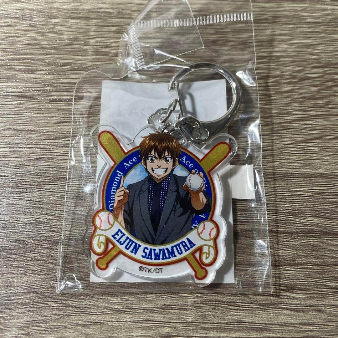 ダイヤのA 激推し アクリルキーホルダー 沢村 ダイヤのA 沢村 アクリルキーホルダー XFEURZUP